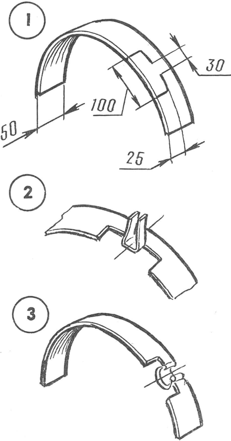 Технология изготовления шампурного зажима на ободе «вертельного» колеса