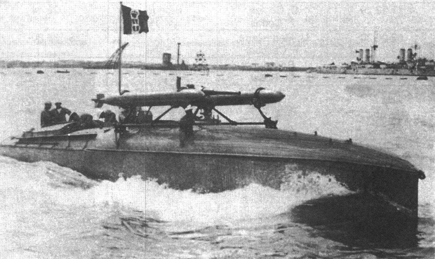 Торпедный катер MAS-7 - участник потопления австрийского транспорта «Локрум»