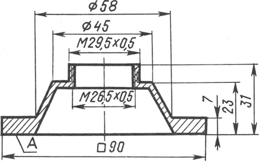 Заготовка корпуса камеры (Д16Т). Поверхность А копируется с аналогичной части аппарата «Киев-88».