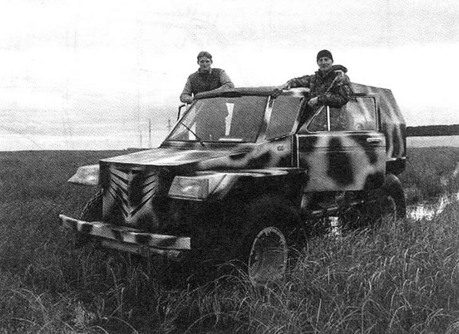 All-terrain vehicle "BRODAGA-YUGRA"