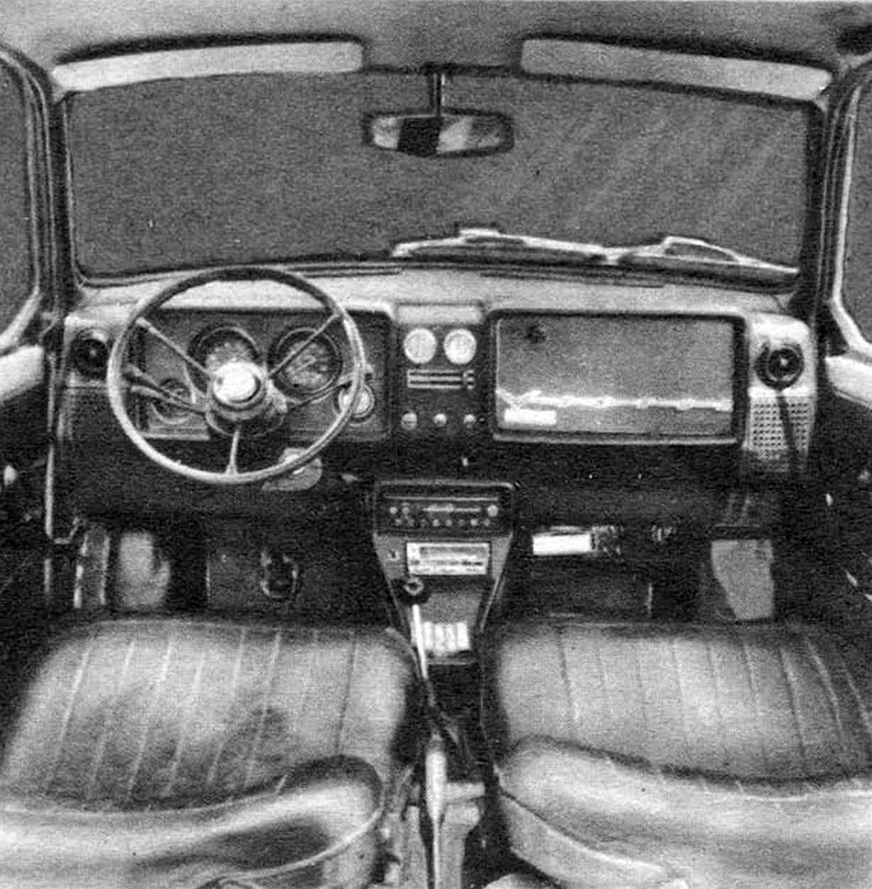 Spacious and roomy car interior