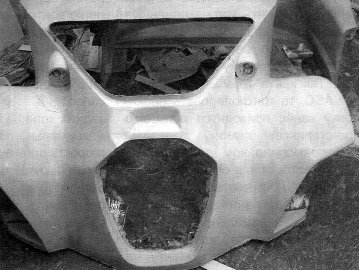 Front body part made in a die