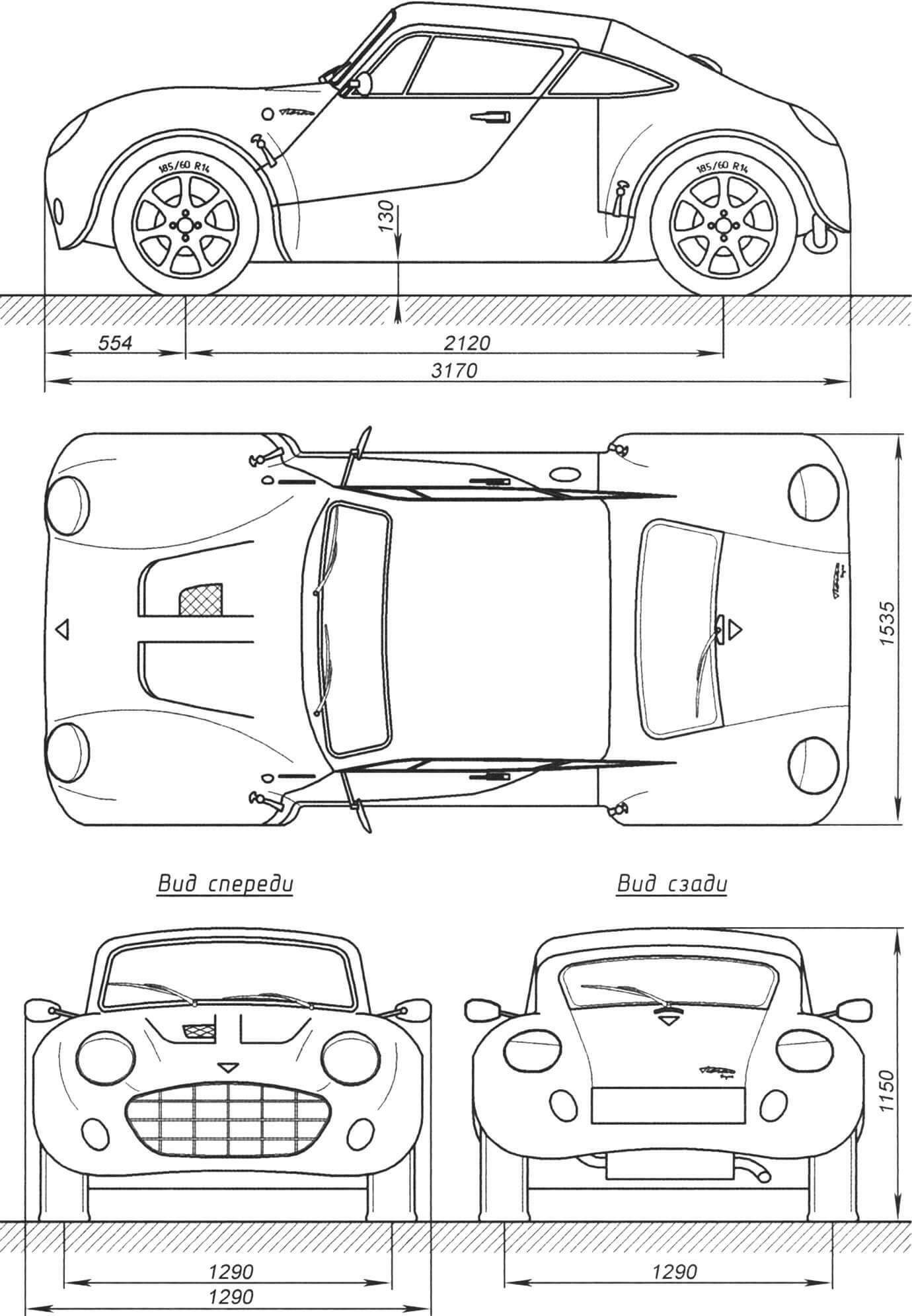 Автомобиль-купе «Пегас»: общий вид и основные геометрические размеры