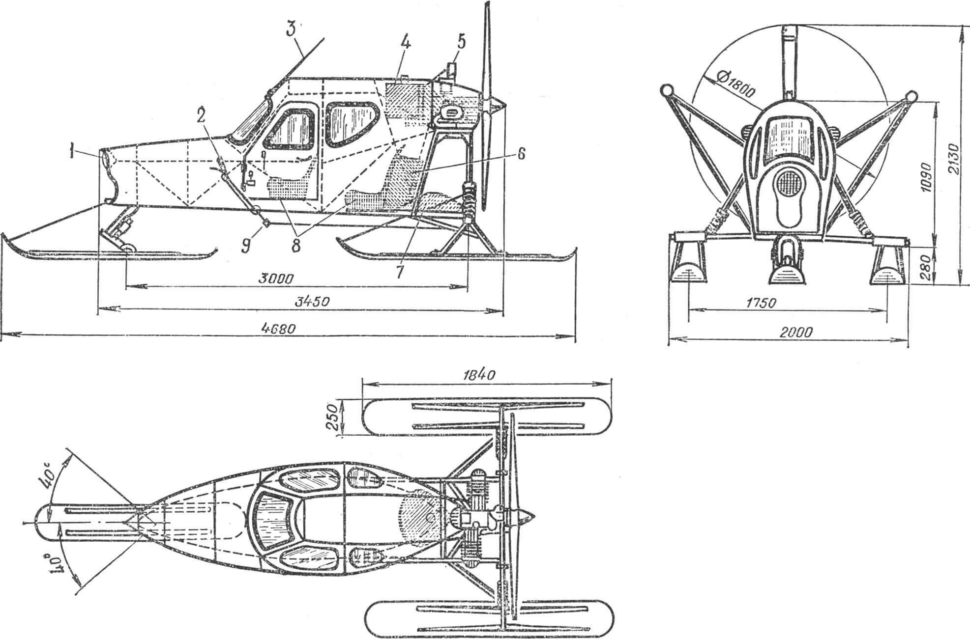 Рис. 1. Схема в трех проекциях и основные размеры аэросаней АСП-3