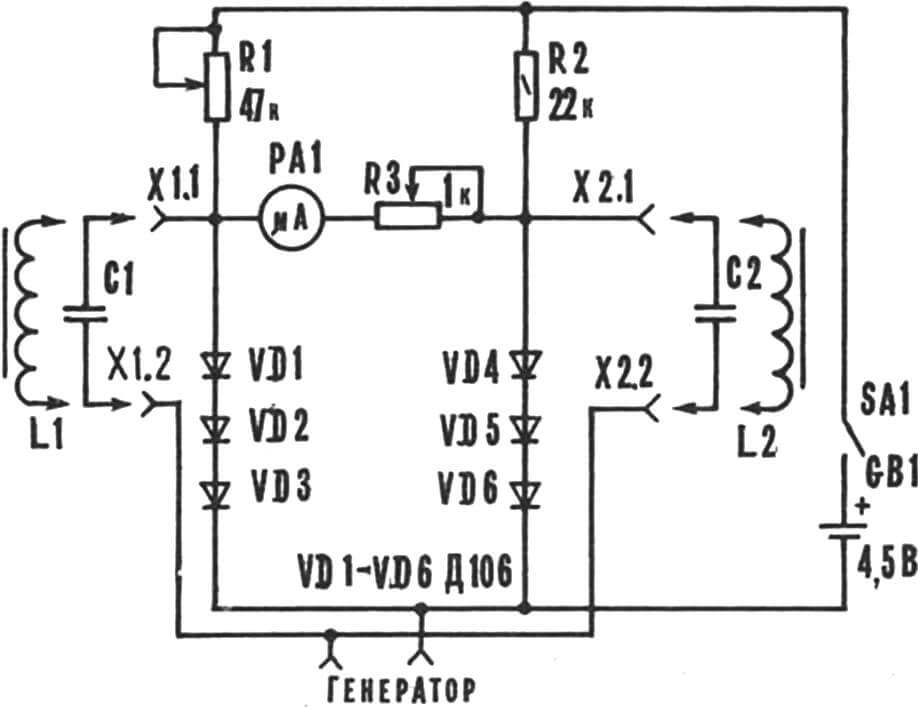 Рис. 2. Принципиальная схема прибора для подбора пар радиоэлементов.