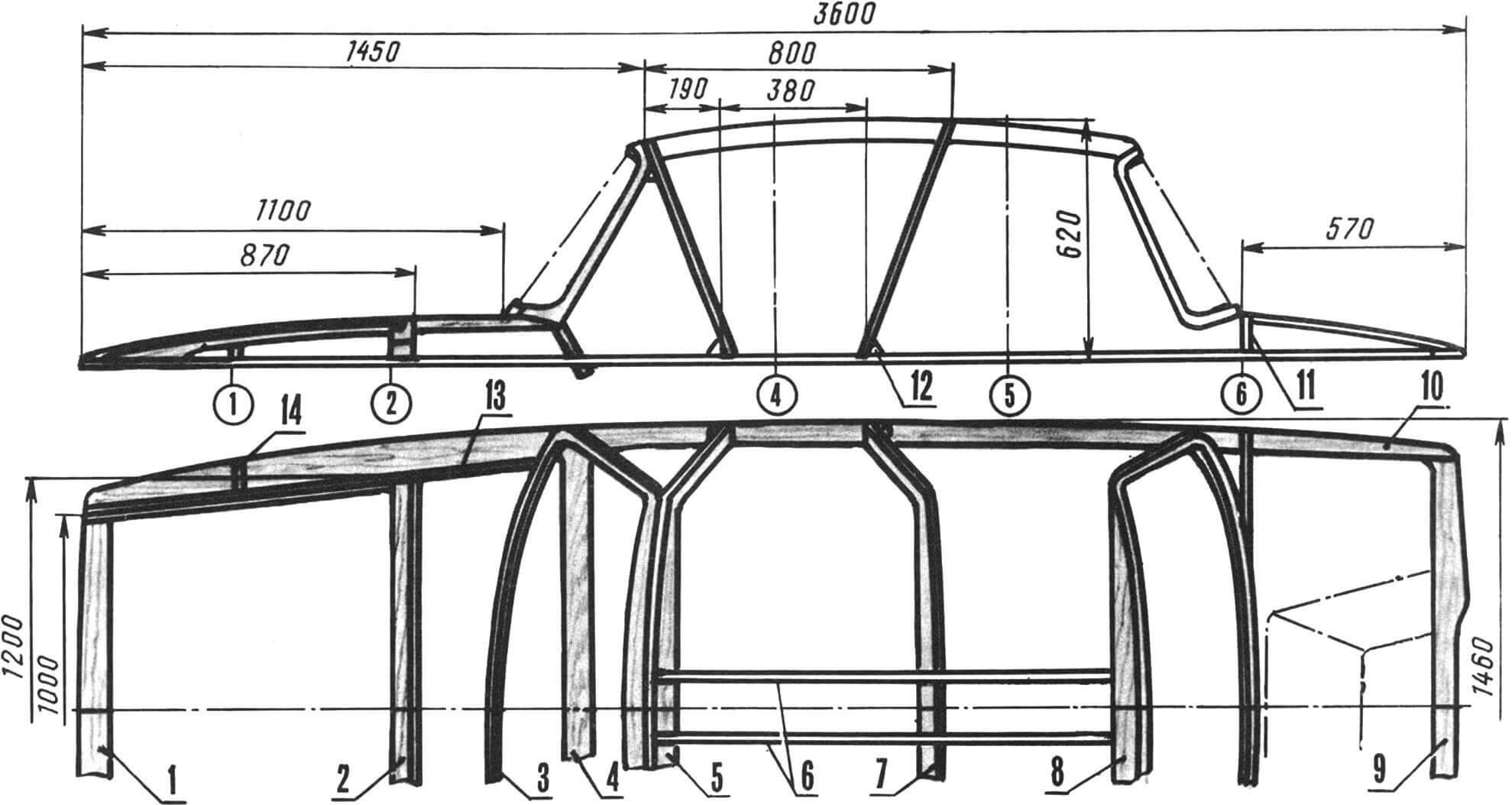 Fig. 3. Frame of the upper part of the boat's hull
