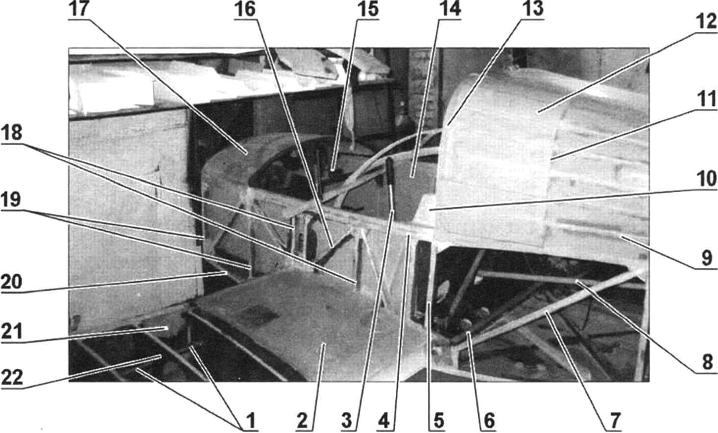 Fragment of the central part of the glider