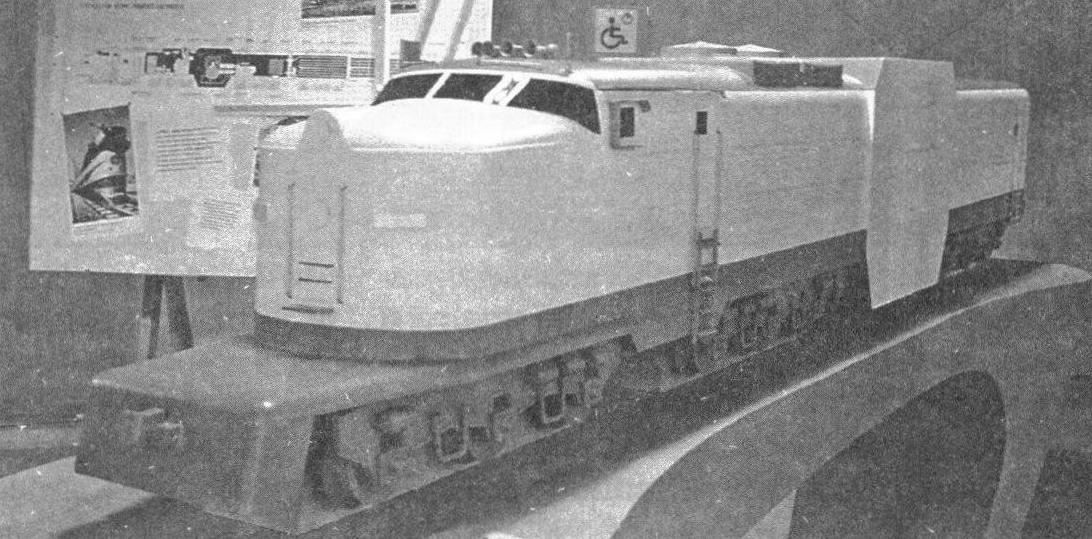Проект американского локомотива с ядерным реактором Х-12
