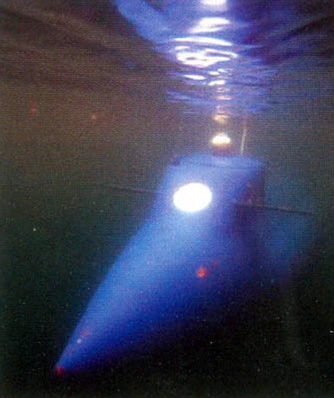 Подводная лодка «Кит»