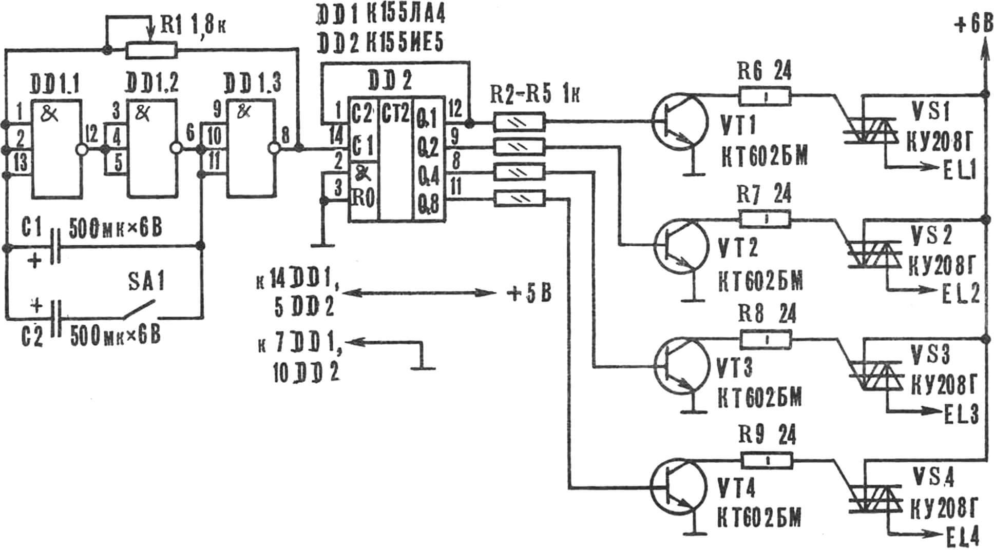 Рис. 1. Принципиальная схема автоматического переключателя прожекторов.