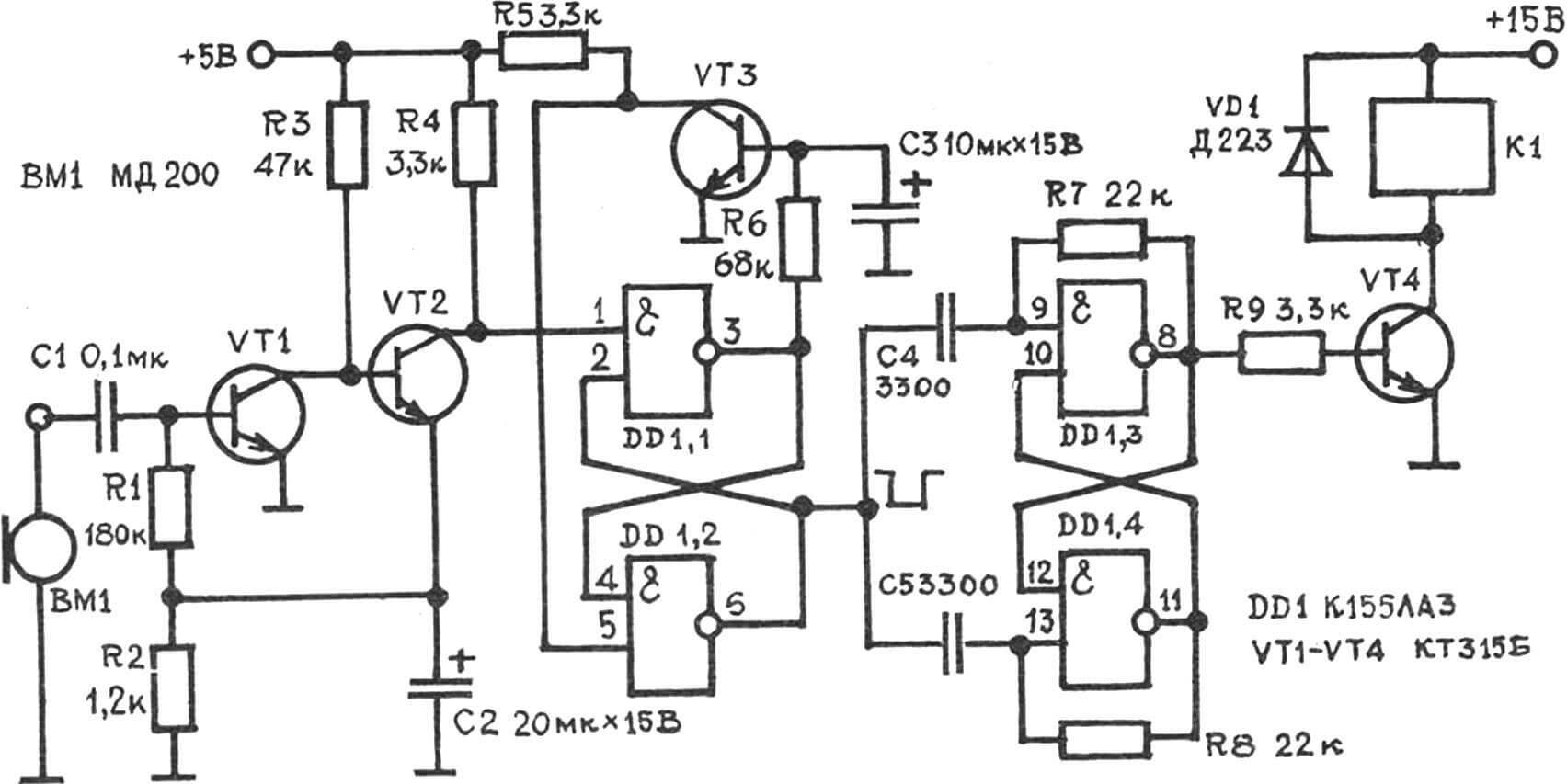 Рис. 5. Принципиальная схема акустического выключателя.