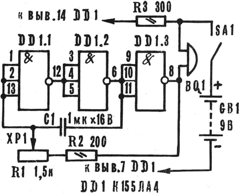 Рис. 3. Принципиальная схема ЭМИ с резистивным датчиком.