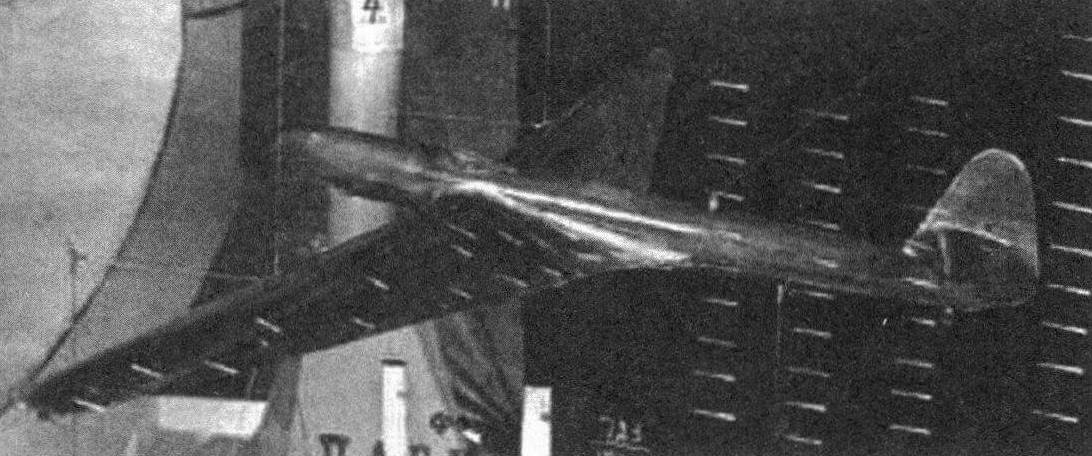 Модель БОК-15 в аэродинамической трубе ЦАГИ
