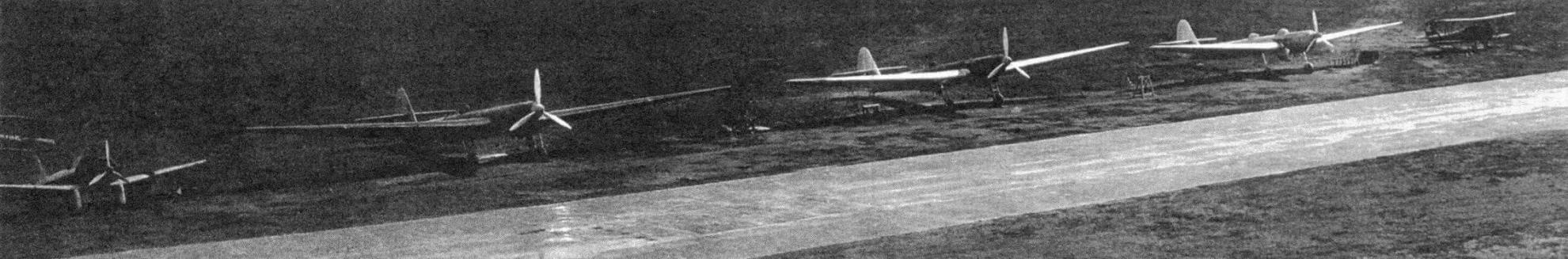 БОК-7 (справа) и два БОК-15 на аэродроме ЛИИ НКАП