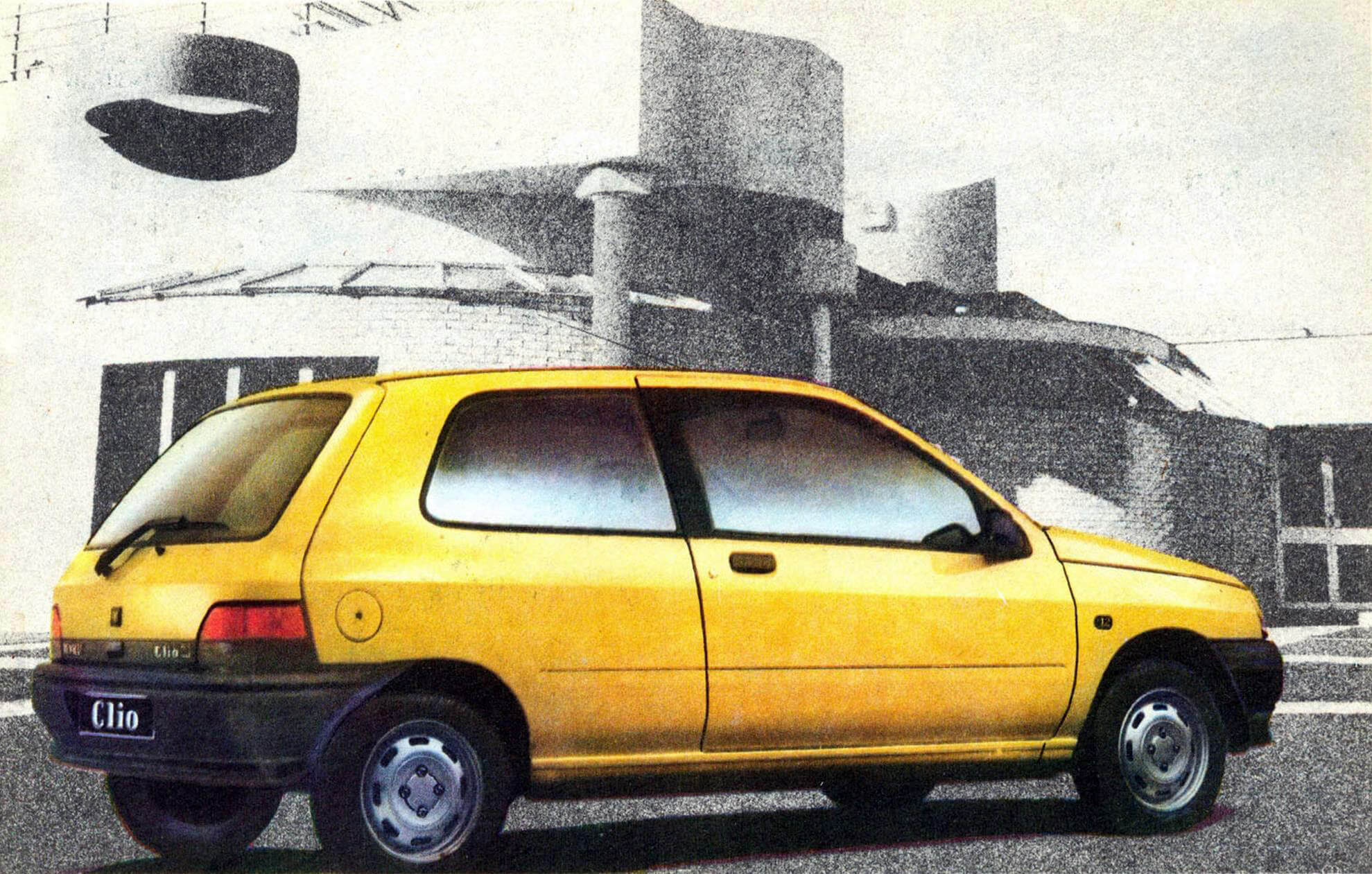 «RENAULT CLIO» (1990 г.)