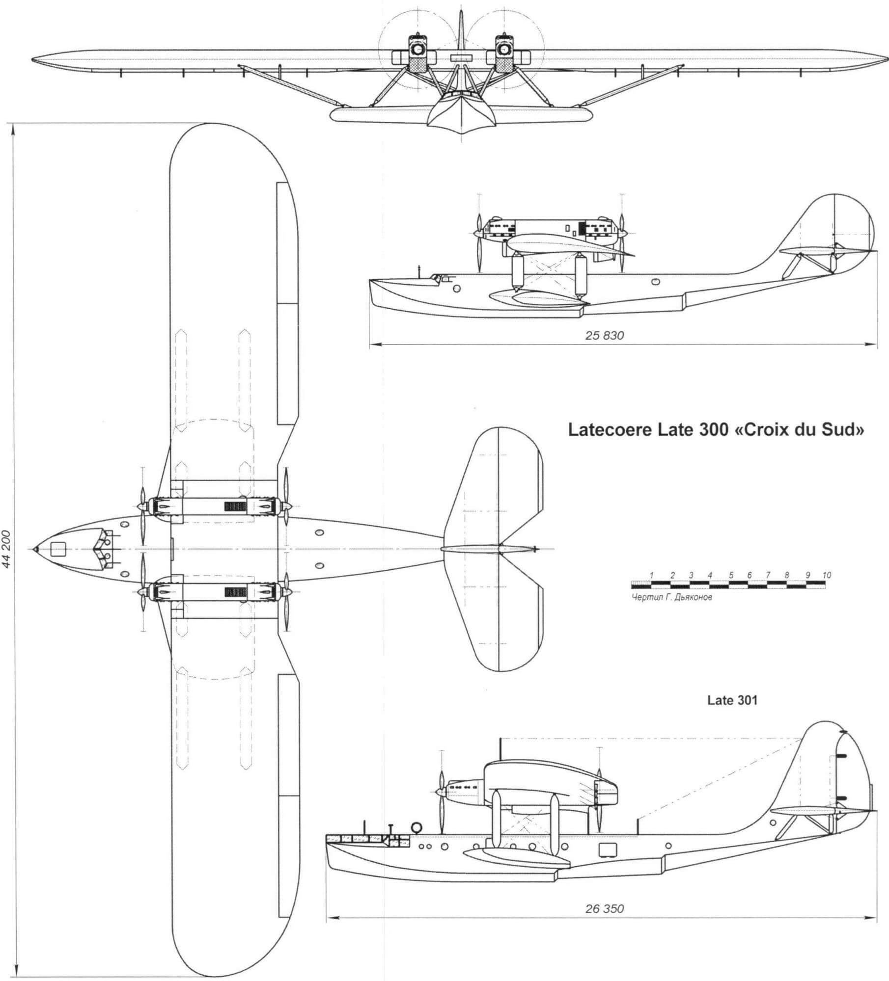 Latecoere Late 300 «Croix du Sud»