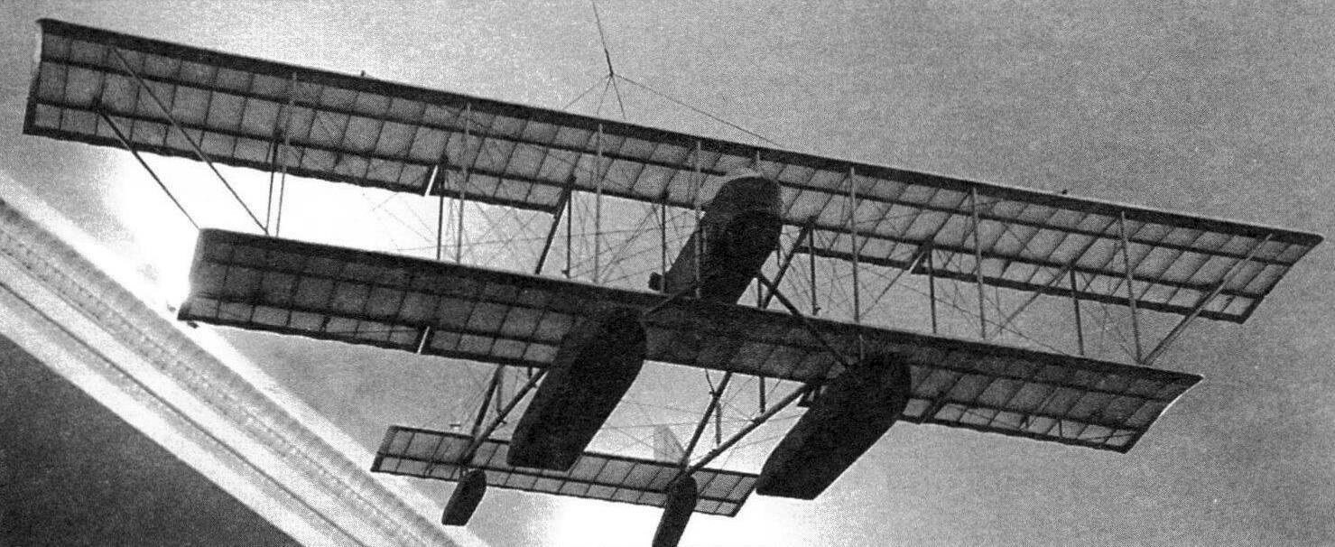 Самолет Farman M.F.11
