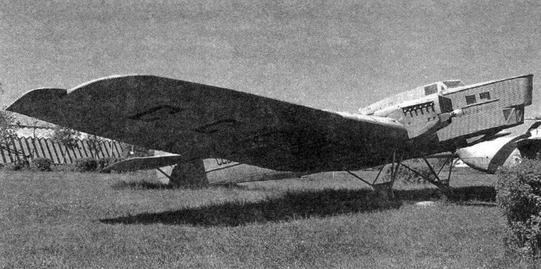 Самолет Г-1 в Ульяновске