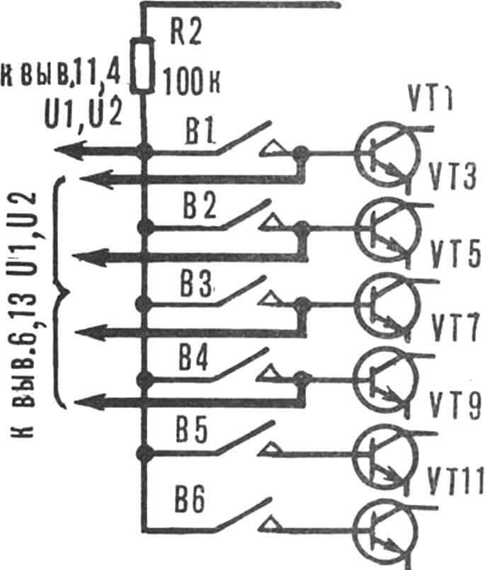 Рис. 5. Схема соединения триггерного переключателя с УУСК-2.