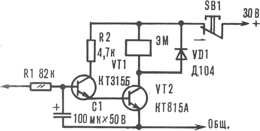 Рис. 6. Принципиальная схема электромагнитного выключателя.