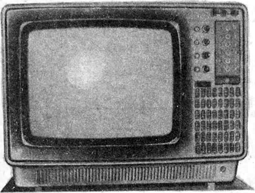 Рис. 8. Телевизор с приставкой.