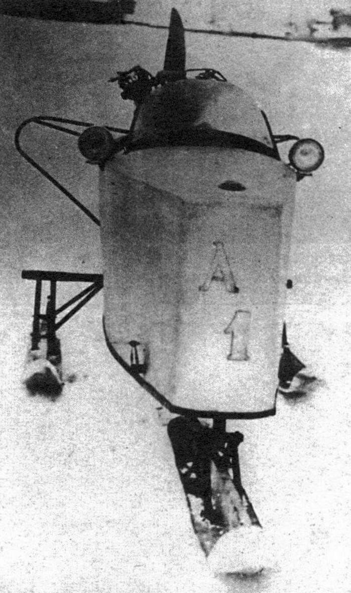 Аэросани А-1 (ОСГА-4)