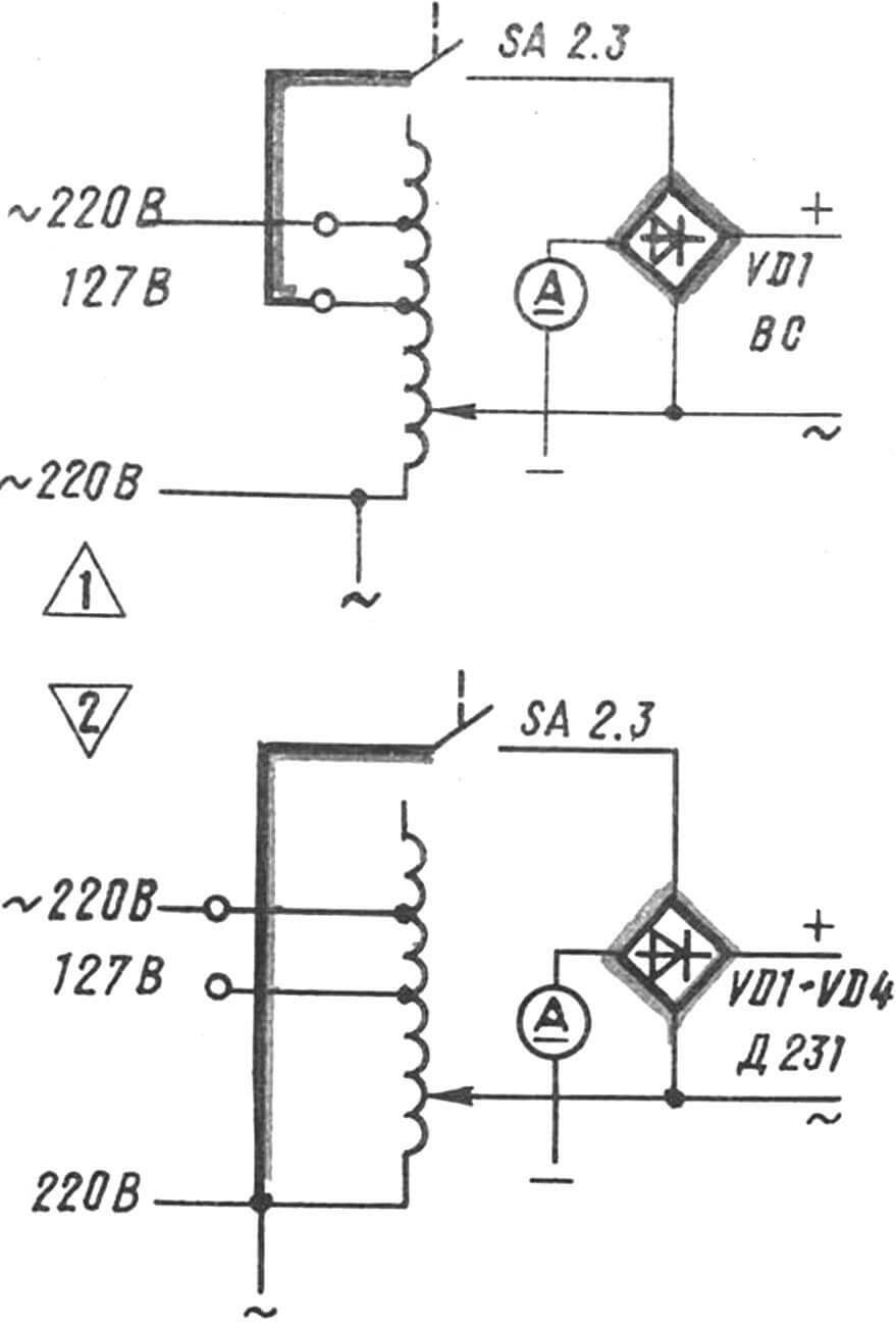 Часть принципиальной электрической схемы щита до (1) и после (2) модернизации. Выделены элементы, подлежащие изменению.