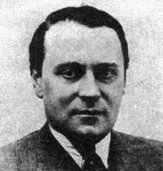 Рене Кузине (1904-1956)