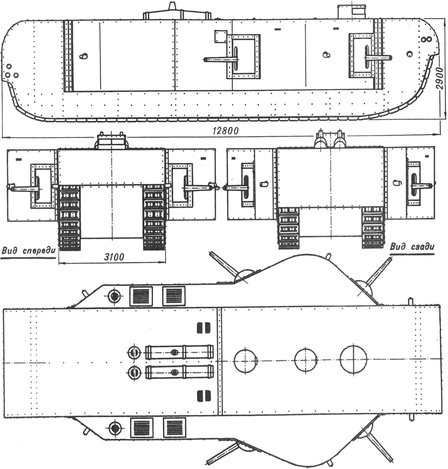 Тяжелый танк «К», Германия, 1917 год.