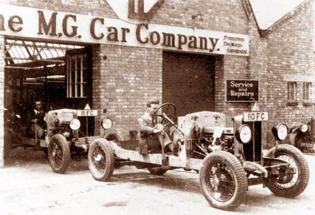 Завод M.G. Car Company