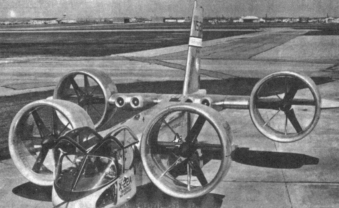 Экспериментальный самолет вертикального взлета и посадки Bell Х-22 с поворотными винтами в кольцевых каналах (1967 год)