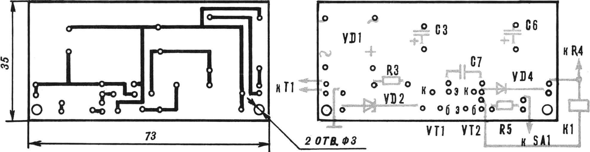Рис. 6. Монтажная плата источника питания и транзисторного ключа со схемой расположения элементов.