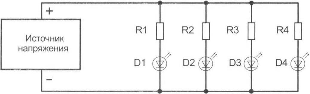 Электрическая схема из параллельно соединенных светодиодов