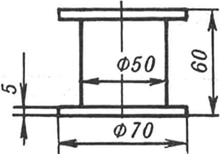 Рис. 5. Каркас для катушек L1 и L2.