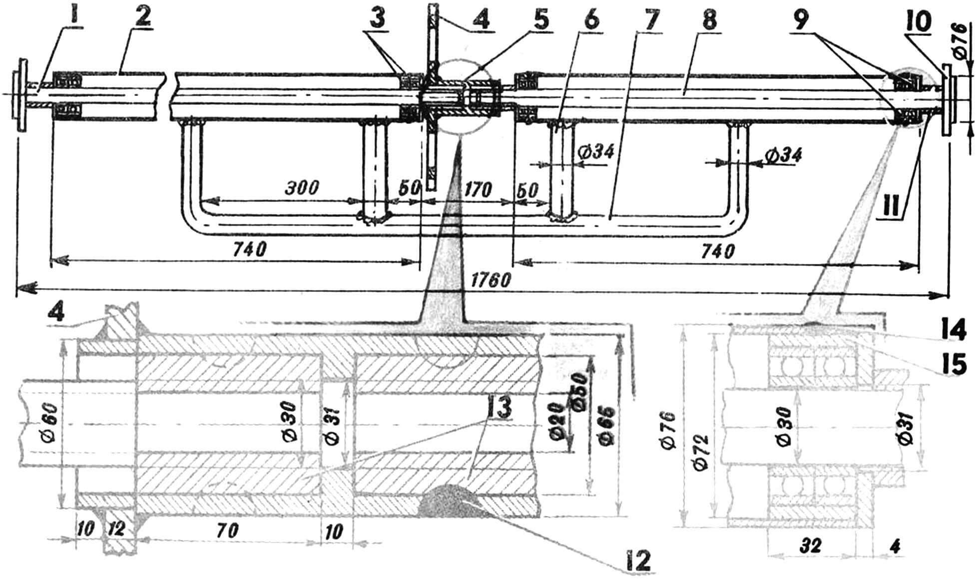 Рис. 3. Задний мост пневмохода «Патруль»