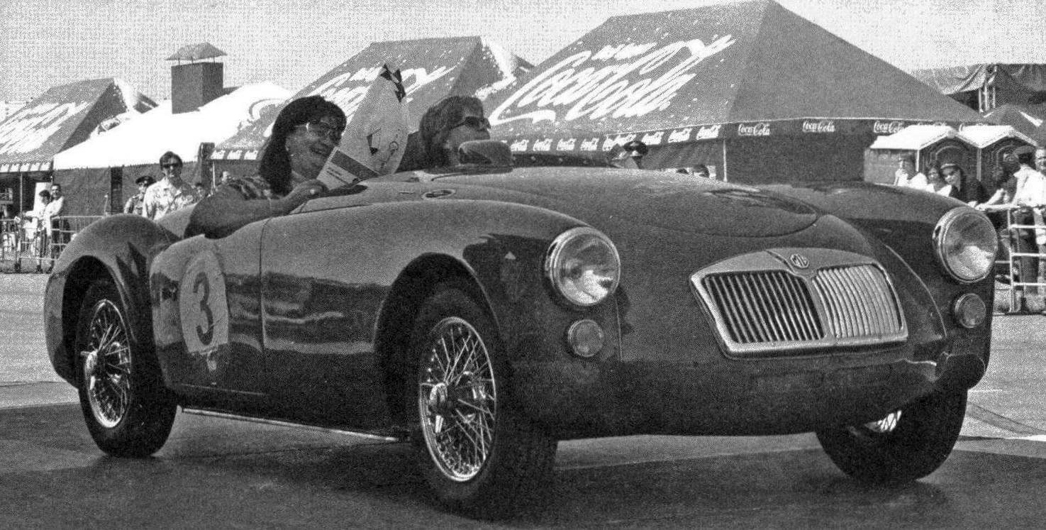 Автомобиль MGA Sebring 1959 года на ралли «Золотое кольцо-2006»