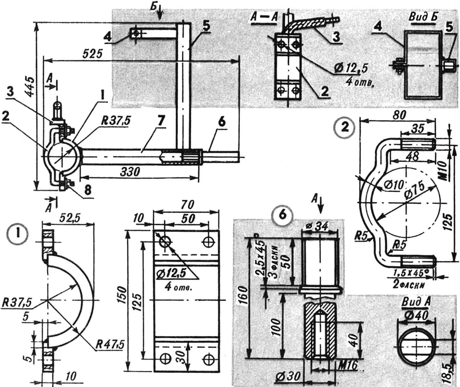 Fig. 4. Frame