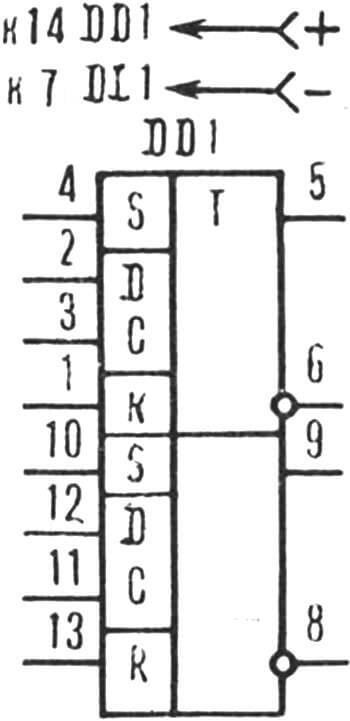 Рис. 5. Принципиальная схема ИМС К155ТМ2.