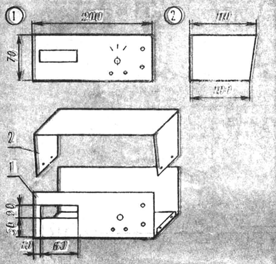 Рис. 6. Конструкция корпуса: нижняя (1) и верхняя (2) П-образные панели. Отверстия под органы управления сверлятся по месту.