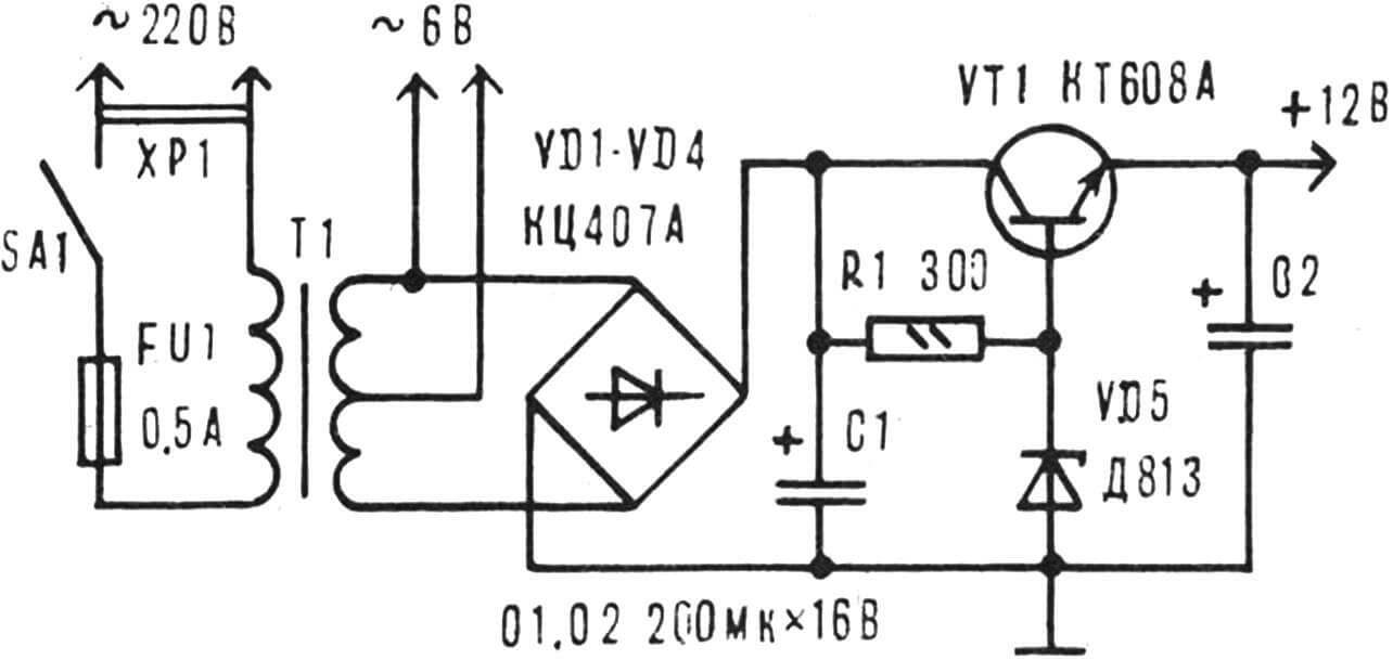 Рис. 7. Принципиальная схема источника питания.