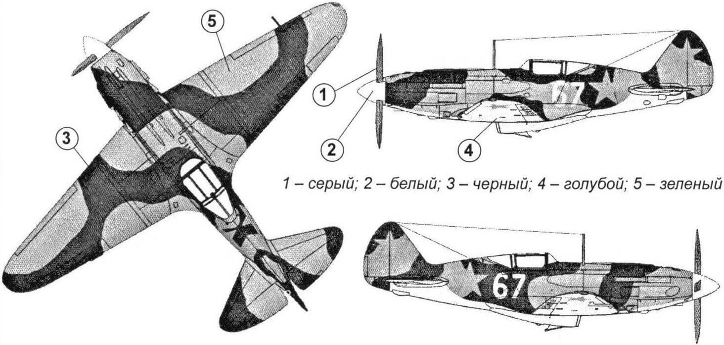 Вариант раскраски самолета А. Покрышкина, лето 1942 года