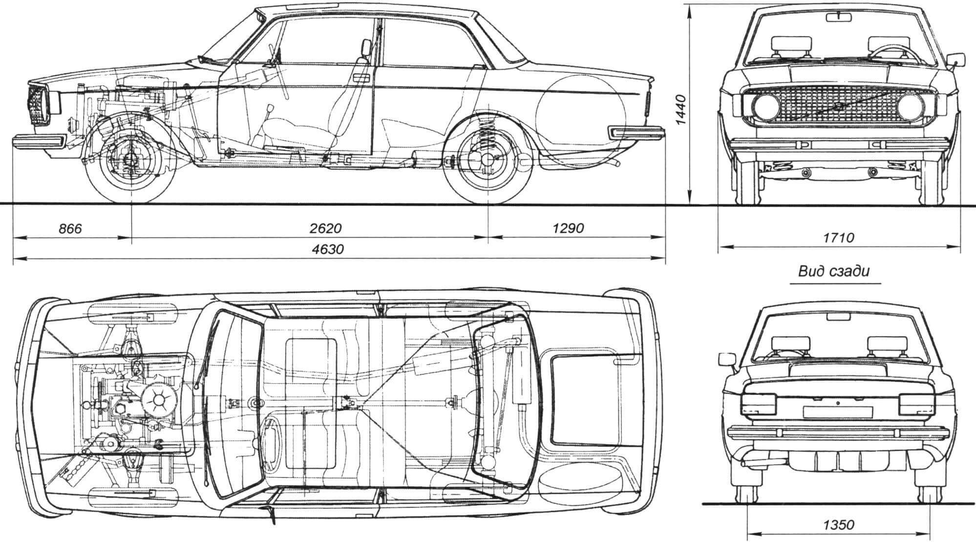 VOLVO 242 (1974 год)