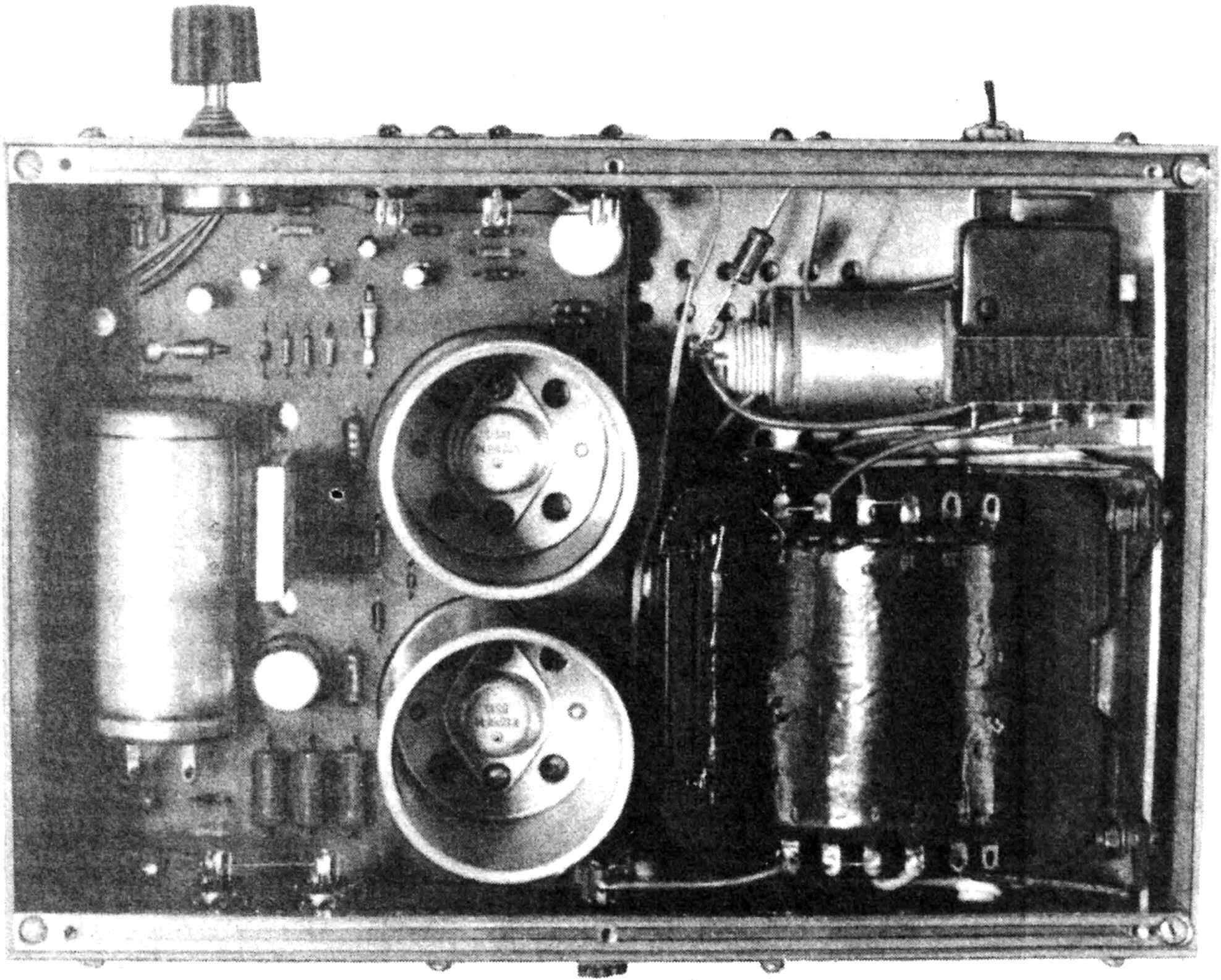 Рис. 7. Компоновка усилителя.