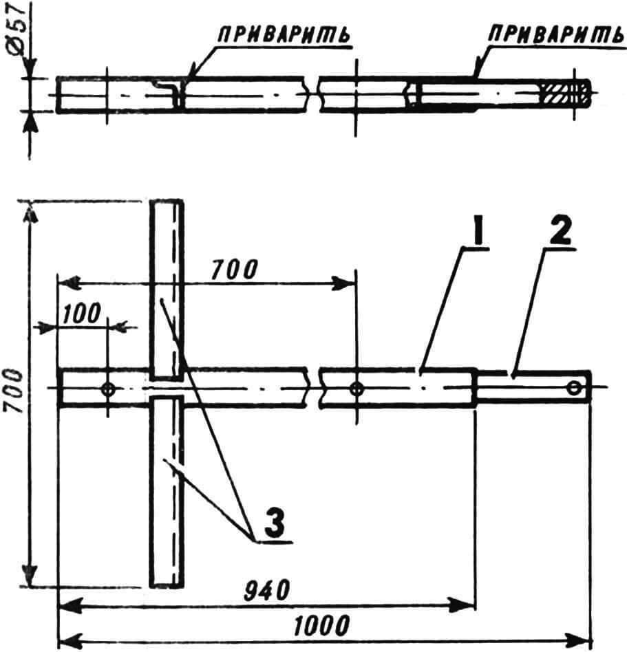 Рис. 10. Рама