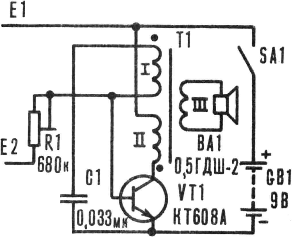 Рис. 3. Принципиальная схема