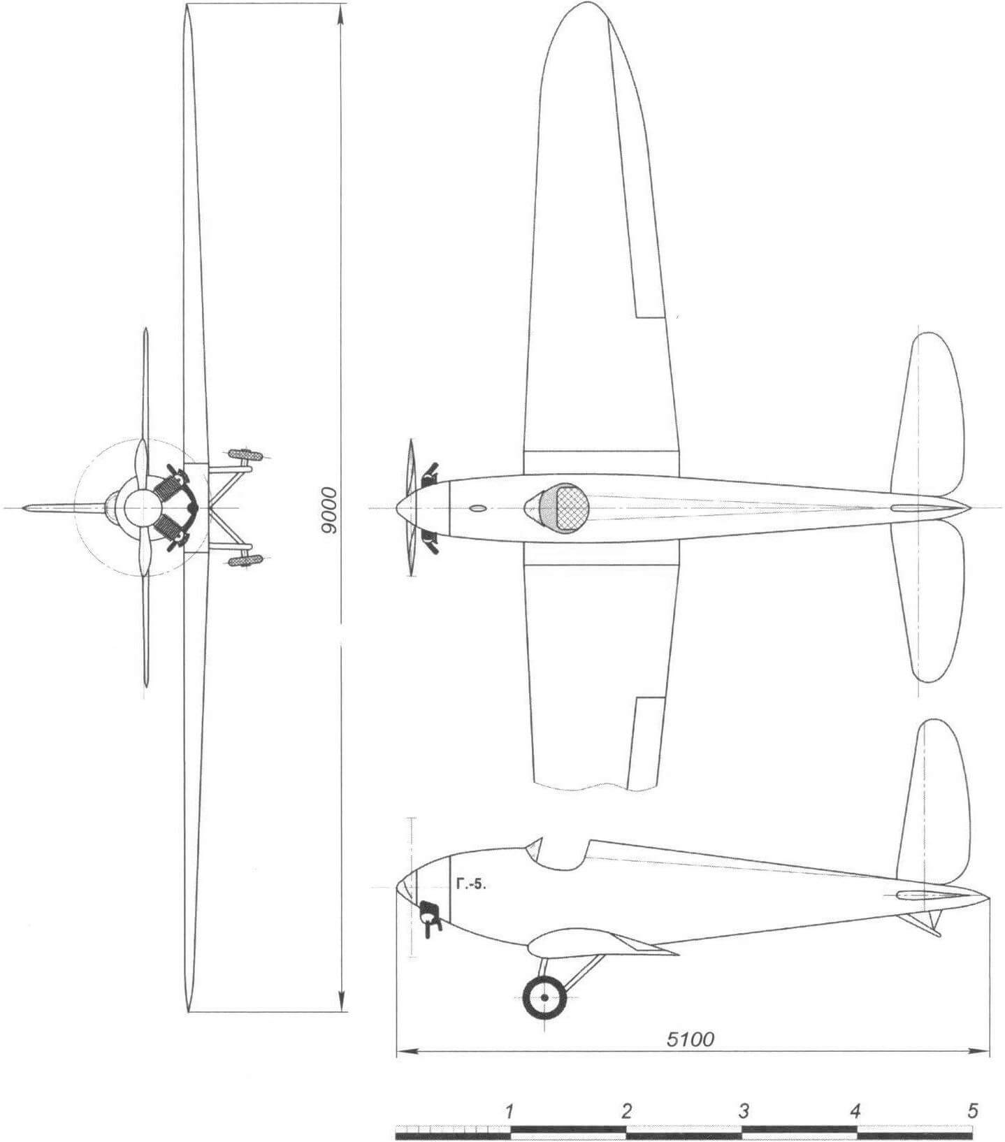 Авиетка Г-5 (1929)