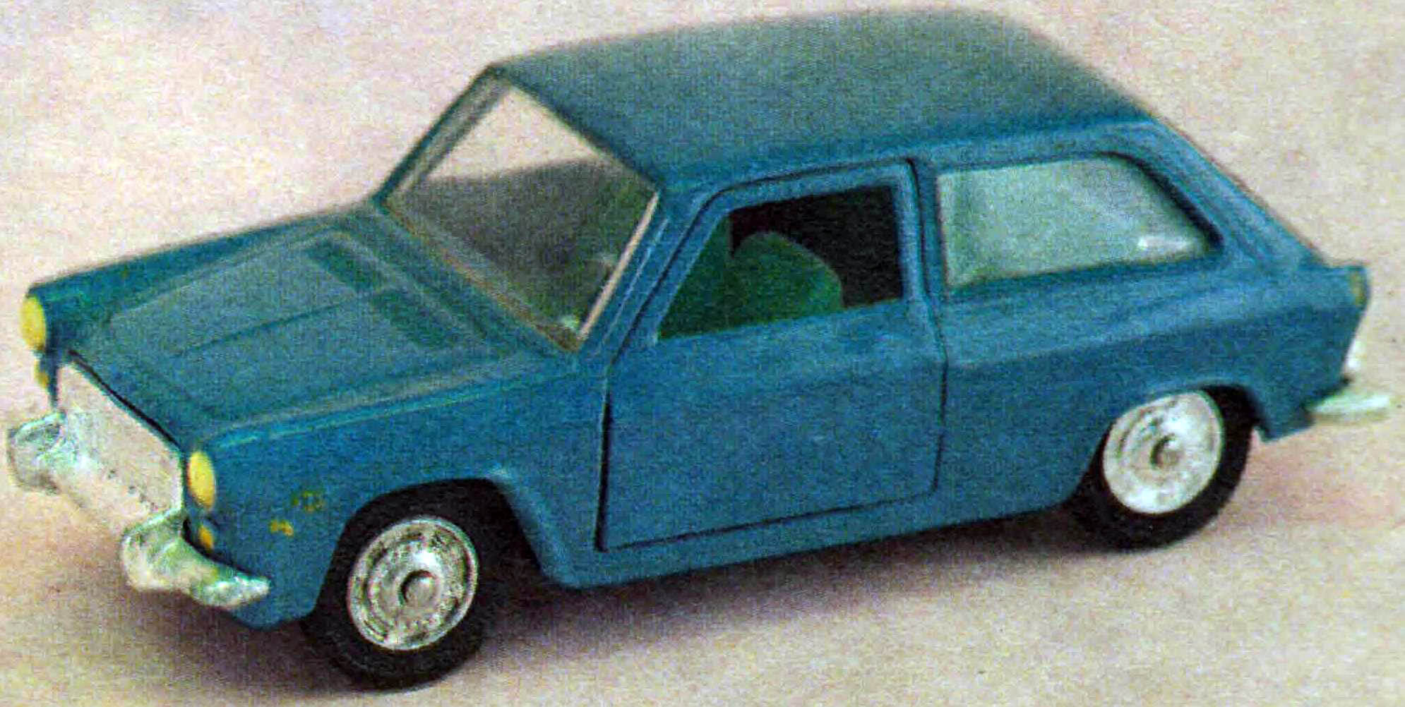 «AUTOBIANCHI PRIMULA» (1964 г.)