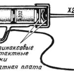 Пробник монтера