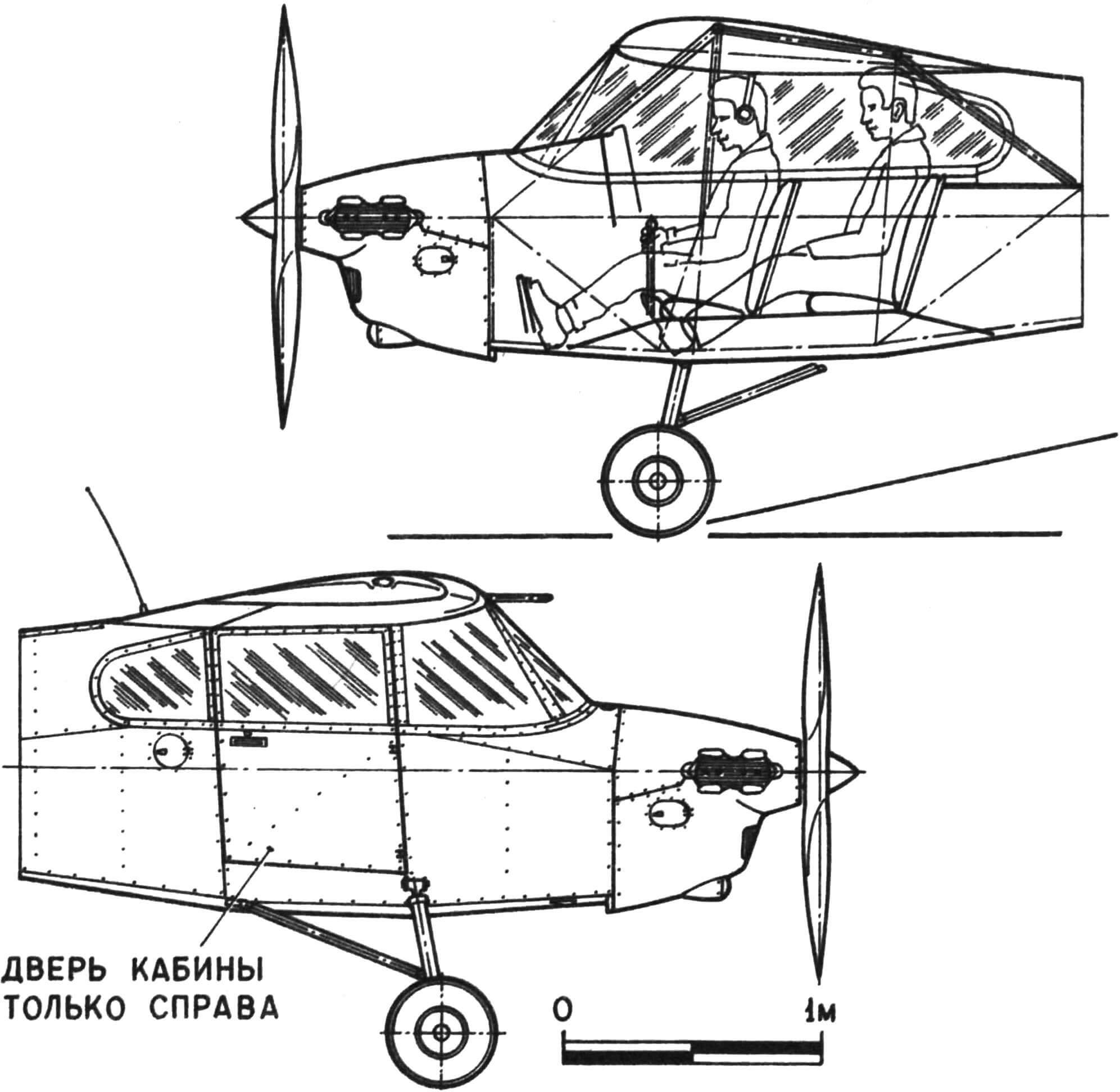 Компоновка кабины чехословацкого любительского самолета «Тремпик» («Турист»).