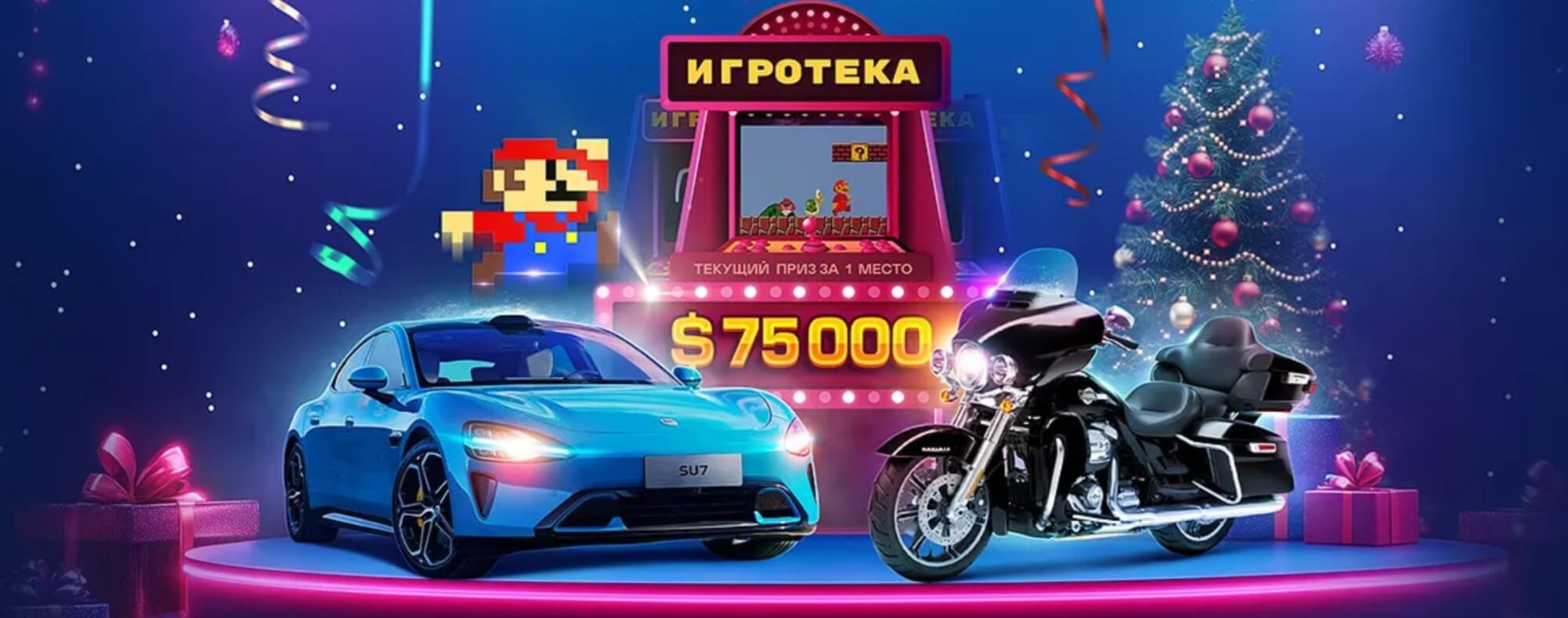 Вулкан 24: игровые автоматы демо бесплатно